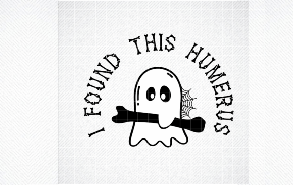 I Found This Humerus Svg: A Designer's Review